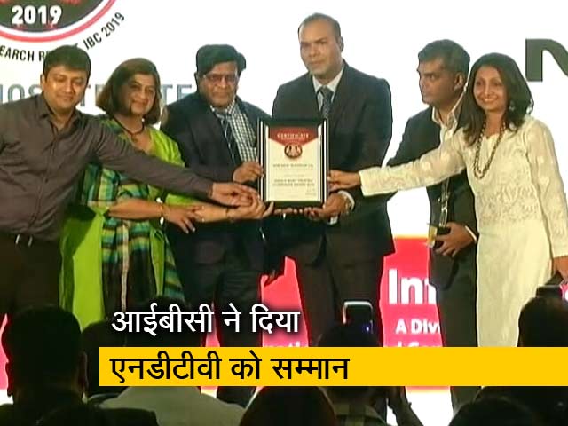 NDTV को सबसे भरोसेमंद चैनल का सम्मान