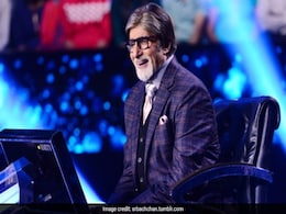 Kaun Banega Crorepati 11: 'शिक्षक दिवस' पर बिग बी ने इस कंटेस्टेंट को बनाया अपना गुरु, कही यह बात Kaun Banega Crorepati 11: 'शिक्षक दिवस' पर बिग बी ने इस कंटेस्टेंट को बनाया अपना गुरु, कही यह बात