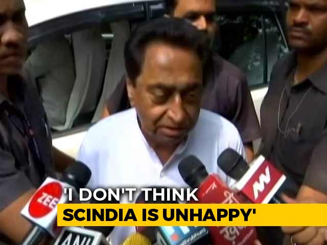 "Don't Think Jyotiraditya Scindia's Angry": Kamal Nath On Fight Over Post