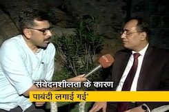 जम्मू कश्मीर में जल्द से जल्द प्रतिबंध हटाए जाएंगे: रोहित कंसल जम्मू कश्मीर में जल्द से जल्द प्रतिबंध हटाए जाएंगे: रोहित कंसल