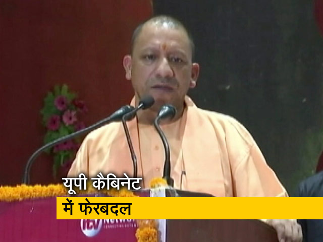 यूपी कैबिनेट का कल होगा विस्तार
