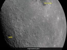 First Moon Photo By Chandrayaan-2 Shows Apollo Crater, Mare Orientale Basin First Moon Photo By Chandrayaan-2 Shows Apollo Crater, Mare Orientale Basin
