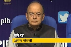 अरुण जेटली के निधन पर किसने क्या कहा अरुण जेटली के निधन पर किसने क्या कहा