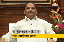 'बनेगा स्वस्थ इंडिया' अभियान के लिए झारखंड के सीएम ने NDTV को दी बधाई 'बनेगा स्वस्थ इंडिया' अभियान के लिए झारखंड के सीएम ने NDTV को दी बधाई