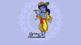 When Is Janmashtami 2022: Find Out Date, Timings And 5 Prasad Recipes