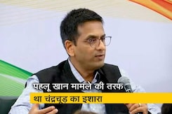 जस्टिस चंद्रचूड़ ने कहा कि जज को हमेशा सबूतों के आधार पर फैसला देना होता है जस्टिस चंद्रचूड़ ने कहा कि जज को हमेशा सबूतों के आधार पर फैसला देना होता है