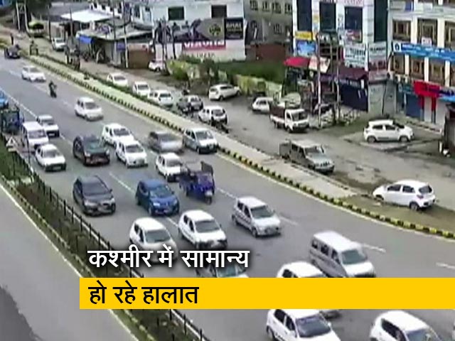 कश्मीर के हालातों के खिलाफ अफवाह फैलाने पर प्रशासन करेगा कार्रवाई