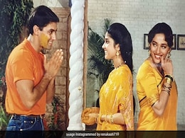 'हम आपके हैं कौन' के सेट पर सलमान खान की 'भाभी' हर वक्त कतराती थीं पानी पीने से, वजह आपको भी कर देगी हैरान 'हम आपके हैं कौन' के सेट पर सलमान खान की 'भाभी' हर वक्त कतराती थीं पानी पीने से, वजह आपको भी कर देगी हैरान