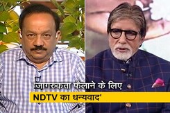 स्वास्थ्य के प्रति जागरुकता फैलने के लिए काफी काम हुआ - डॉ. हर्षवर्धन स्वास्थ्य के प्रति जागरुकता फैलने के लिए काफी काम हुआ - डॉ. हर्षवर्धन