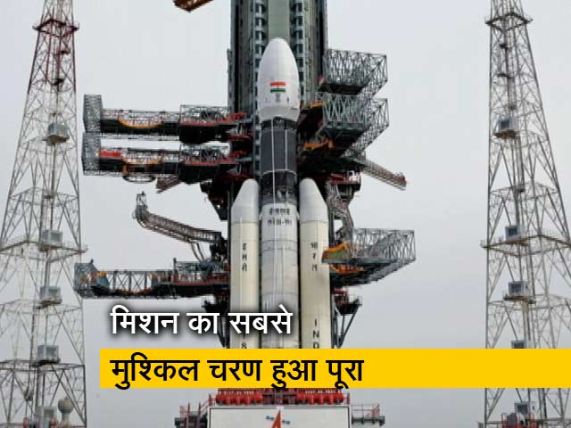 चांद की कक्षा में पहुंचा चंद्रयान-2