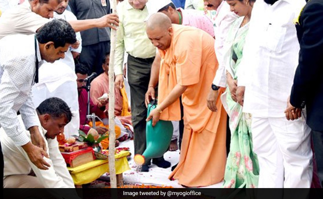 UP Government Enters Guinness World Record For Distributing 66,000 Plants