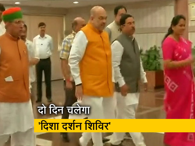 BJP सांसदों के लिए शिविर का आयोजन