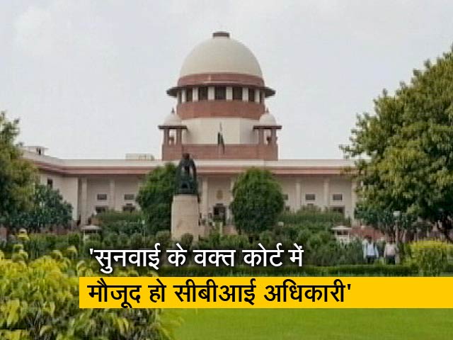 उन्नाव मामला: सुप्रीम कोर्ट चार केस दिल्ली ट्रांसफर करेगा