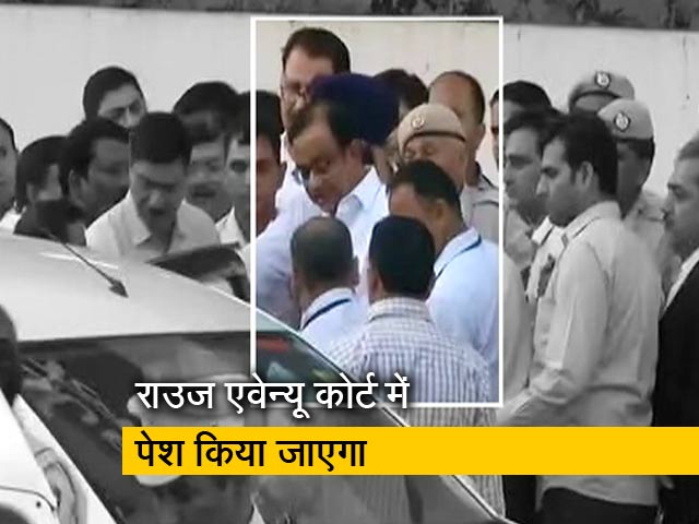 आज खत्म हो रही है पी चिदंबरम की CBI हिरासत