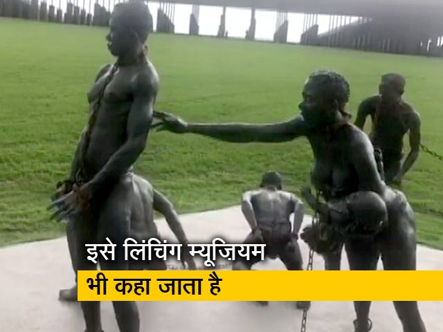 रवीश कुमार का प्राइम टाइम : अमेरिका में अश्वेतों पर हुई यातनाएं दर्शाता एक म्यूज़ियम