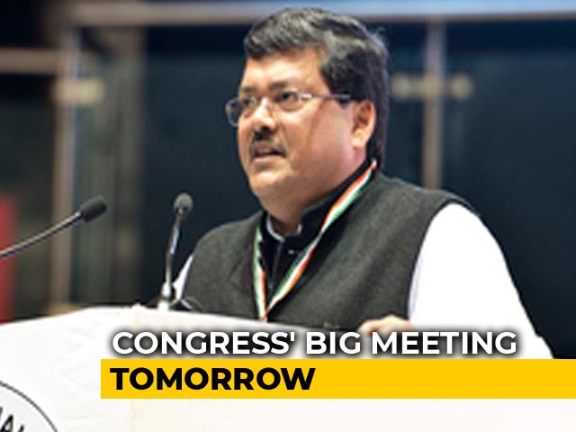 Decision On Congress Chief Tomorrow, Mukul Wasnik Frontrunner: Sources