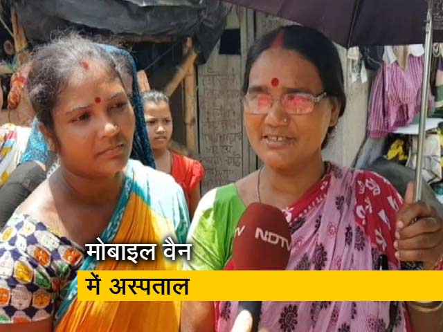 'स्माइल ऑन व्हील्स' के जरिए स्लम में पहुंच रहीं स्वास्थ्य सुविधाएं