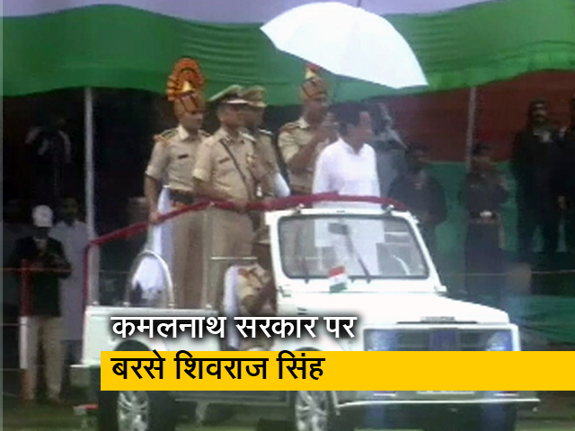 मध्य प्रदेश में मीसाबंदियों को न्योता नहीं दिए जाने पर बीजेपी के निशाने पर कमलनाथ सरकार