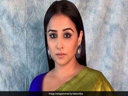 मैं बॉलीवुड में तीनों खानों की फिल्मों से भी बड़ी ओपनिंग चाहती हूं : विद्या बालन मैं बॉलीवुड में तीनों खानों की फिल्मों से भी बड़ी ओपनिंग चाहती हूं : विद्या बालन