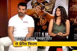 स्पॉटलाइट: फिल्म 'बाटला हाउस' की टीम से खास मुलाकात स्पॉटलाइट: फिल्म 'बाटला हाउस' की टीम से खास मुलाकात