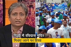 रवीश कुमार का प्राइम टाइम: मंदिर गिराने के विरोध में प्रदर्शन हिंसक हुआ रवीश कुमार का प्राइम टाइम: मंदिर गिराने के विरोध में प्रदर्शन हिंसक हुआ