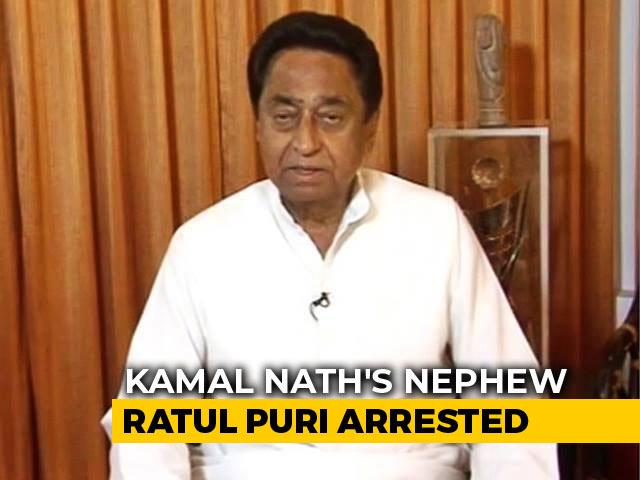 "No Connection" With Arrested Nephew's Business, Says Kamal Nath