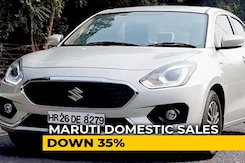 Maruti Suzuki July Sales Fall 33%, Biggest Drop Of 2019 Maruti Suzuki July Sales Fall 33%, Biggest Drop Of 2019