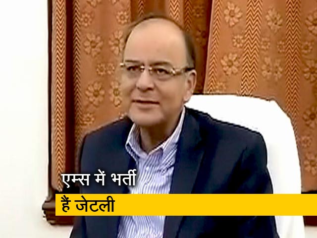 अरुण जेटली का हालचाल जानने एम्स पहुंचे राष्ट्रपति