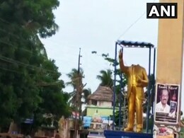 UP : सीतापुर में अराजकतत्वों ने तोड़ी डॉ. भीमराव आंबेडकर की प्रतिमा, मामला दर्ज UP : सीतापुर में अराजकतत्वों ने तोड़ी डॉ. भीमराव आंबेडकर की प्रतिमा, मामला दर्ज