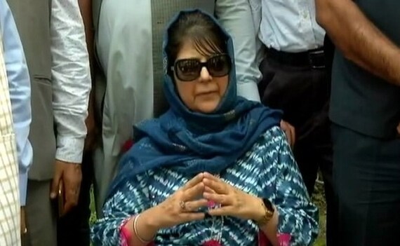 'Hurt Sentiments': 3 Leaders Quit Mehbooba Mufti's Party Over Her Remarks 'Hurt Sentiments': 3 Leaders Quit Mehbooba Mufti's Party Over Her Remarks