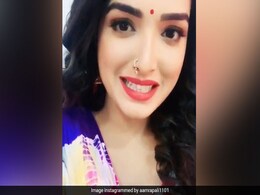 Bhojpuri Cinema: आम्रपाली दुबे ने एक बार फिर बरपाया कहर, Video देख क्रेजी हुए फैन्स Bhojpuri Cinema: आम्रपाली दुबे ने एक बार फिर बरपाया कहर, Video देख क्रेजी हुए फैन्स