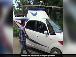 बिहार का ये शख्स नहीं बन सका पायलट तो टाटा नैनो को बना दिया हेलीकॉप्टर, देखें Viral Video बिहार का ये शख्स नहीं बन सका पायलट तो टाटा नैनो को बना दिया हेलीकॉप्टर, देखें Viral Video