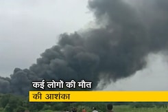 महाराष्ट्र के धुले की केमिकल फैक्ट्री में धमाका महाराष्ट्र के धुले की केमिकल फैक्ट्री में धमाका