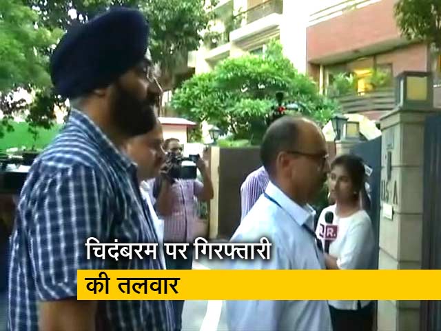 पी. चिदंबरम के घर CBI के बाद ED की टीम भी पहुंची