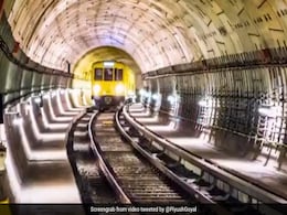 भारत में जल्द पहली बार नदी के नीचे दौड़ेगी ट्रेन, रेल मंत्री पीयूष गोयल ने शेयर किया ये VIDEO भारत में जल्द पहली बार नदी के नीचे दौड़ेगी ट्रेन, रेल मंत्री पीयूष गोयल ने शेयर किया ये VIDEO