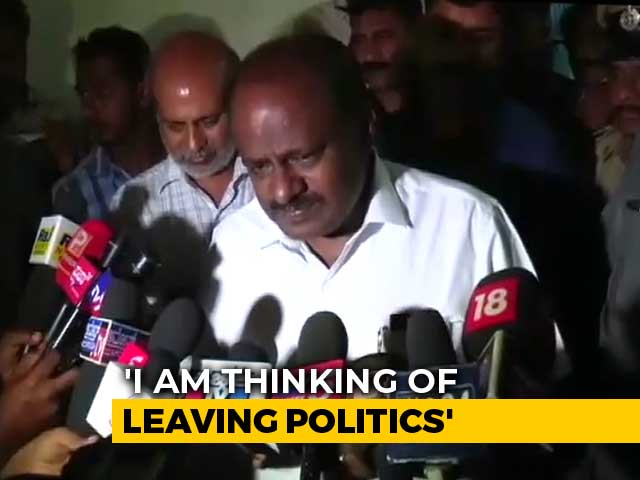 "Thinking Of Leaving Politics, Joining Was An Accident": HD Kumaraswamy