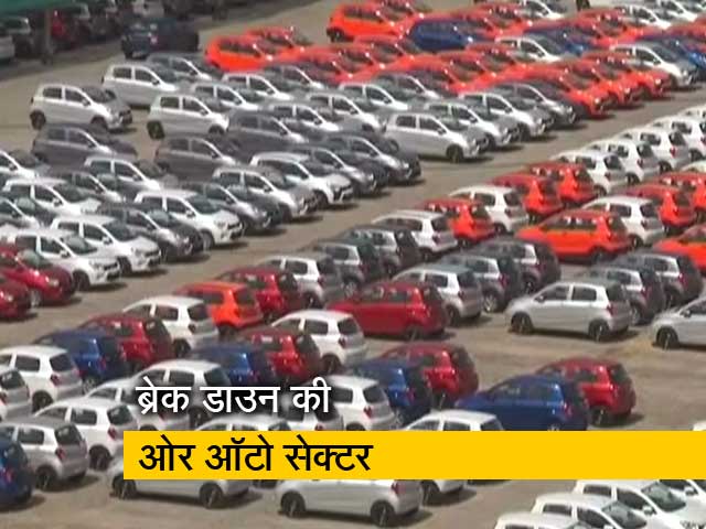 लगातार सातवें महीने घटी मारुति की बिक्री, 2 दिन बंद रहेंगे गुड़गांव-मानेसर के प्लांट