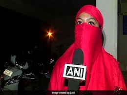 Karnataka Woman Alleges <i>Triple Talaq</i> Given On Voice Message, Seeks PM's Help Karnataka Woman Alleges <i>Triple Talaq</i> Given On Voice Message, Seeks PM's Help