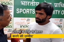 कुश्ती वर्ल्ड चैंपियनशिप में विवादास्पद फैसले पर क्या बोले पहलवान बजरंग पुनिया कुश्ती वर्ल्ड चैंपियनशिप में विवादास्पद फैसले पर क्या बोले पहलवान बजरंग पुनिया