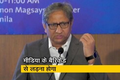 सरकार से सवाल करने का माहौल बनाने की ज़िम्मेदारी भी सरकार की है : मैगसेसे स्पीच में रवीश कुमार सरकार से सवाल करने का माहौल बनाने की ज़िम्मेदारी भी सरकार की है : मैगसेसे स्पीच में रवीश कुमार