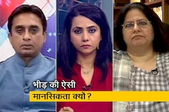 प्राइम टाइम: तबरेज अंसारी मामले में आरोप हल्के क्यों? प्राइम टाइम: तबरेज अंसारी मामले में आरोप हल्के क्यों?