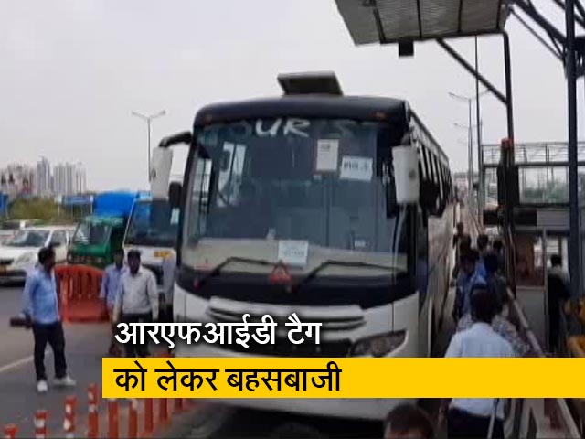जाम का फायदा उठा रही हैं कुछ गाड़ियां, बिना RFID टैग के 35000 गाड़ियों का प्रवेश