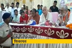 केंद्रीय मंत्री अश्विनी चौबे पर बिहार पुलिस ने दर्ज कराई शिकायत केंद्रीय मंत्री अश्विनी चौबे पर बिहार पुलिस ने दर्ज कराई शिकायत