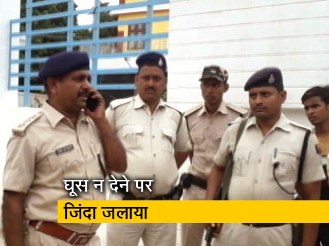 बिहार में ठेकेदार की जिंदा जला कर हत्या