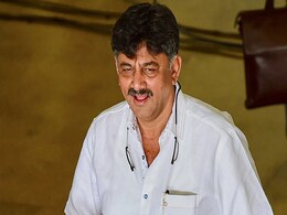 कर्नाटक में सरकार बनाने पर चर्चा के लिए डीके शिवकुमार आज पहुंचेंगे दिल्ली कर्नाटक में सरकार बनाने पर चर्चा के लिए डीके शिवकुमार आज पहुंचेंगे दिल्ली