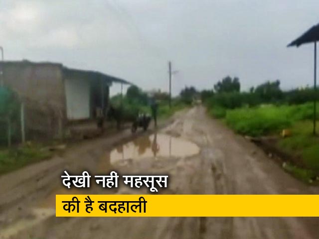 रवीश कुमार का प्राइम टाइम: दृष्टिहीन शुभम ने दिखाई अपने हॉस्टल जाने वाले सड़क की खस्ता हालत