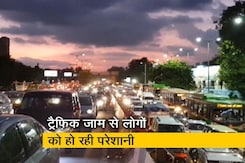 दिल्ली : जॉइंट में गैप के बाद आंशिक रूप से बंद किया गया भीकाजी कामा फ्लाईओवर दिल्ली : जॉइंट में गैप के बाद आंशिक रूप से बंद किया गया भीकाजी कामा फ्लाईओवर