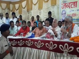 बिहार : केंद्रीय मंत्री ने पुलिस कर्मी को 'जनता दरबार' में दी वर्दी उतरवा लेने की धमकी बिहार : केंद्रीय मंत्री ने पुलिस कर्मी को 'जनता दरबार' में दी वर्दी उतरवा लेने की धमकी