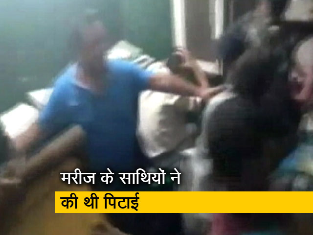 असम में भीड़ ने ली डॉक्टर की जान