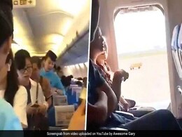 प्लेन में बैठी थी महिला, हुई घबराहट तो 'ताजी हवा' खाने के लिए खोल दिया आपातकालीन द्वार, वायरल हुआ VIDEO प्लेन में बैठी थी महिला, हुई घबराहट तो 'ताजी हवा' खाने के लिए खोल दिया आपातकालीन द्वार, वायरल हुआ VIDEO